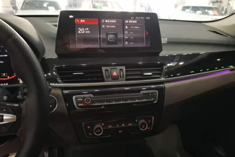 Used BMW X1 2021 sDrive25Li Leading Model
