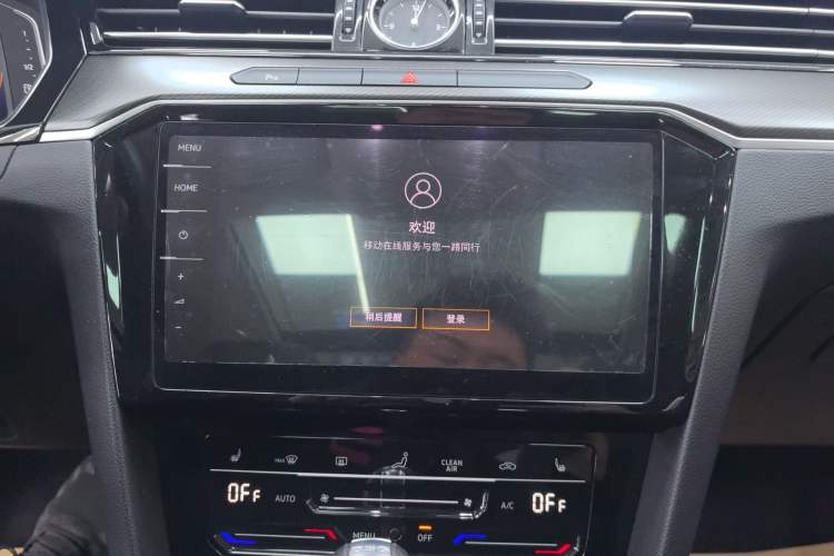 Used Volkswagen Magotan 2020 330TSI DSG Luxury Edition Audio And AC Panel