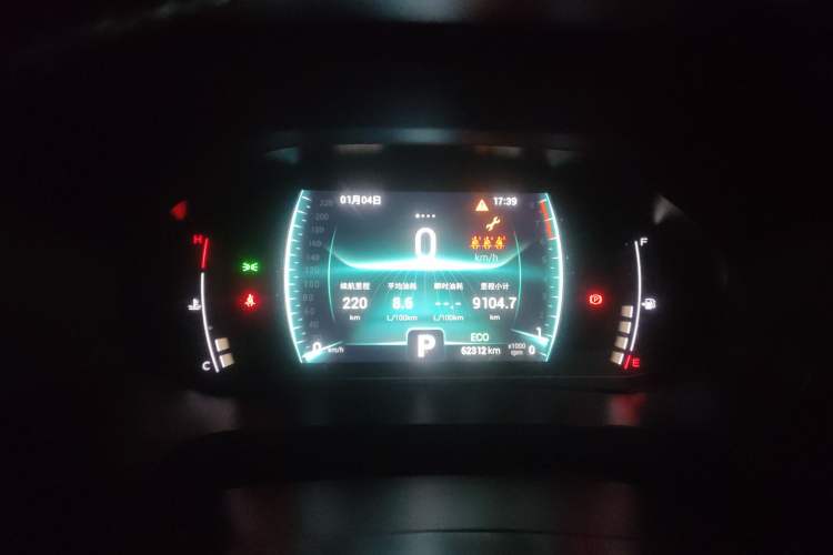 Used Chery Tiggo 7 2022 Super Edition 1.5T CVT Super Hero
