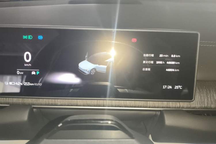 Used Nio ES6 2024 75 kWh
