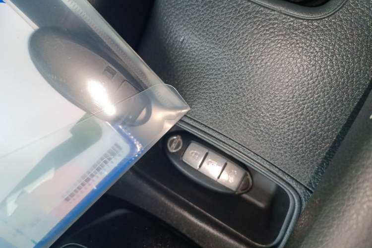 Used Nissan Sylphy 2016 1.6XV CVT Smart Enjoyment Version Vehicle Key