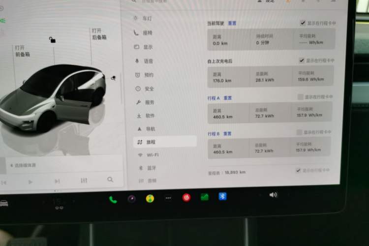 Used Tesla Model Y 2025 Rear-Wheel-Drive Version
