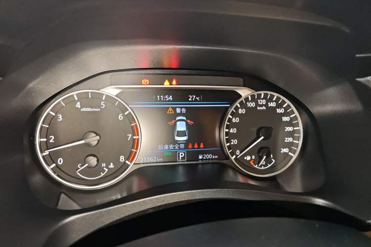 Used Nissan Teana 2024 2.0L XE Genuine Edition Instrument Cluster