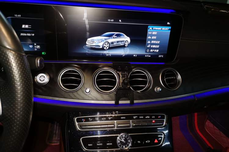 Used Mercedes-Benz E-Class 2017 E 300 L Sport Luxury Edition
