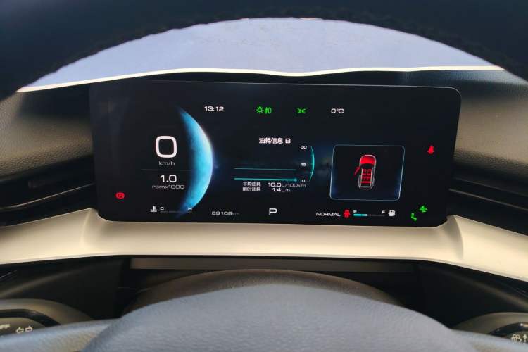 Used Haval H6 2021 3rd Generation 1.5T Automatic Two-Wheel-Drive Supreme