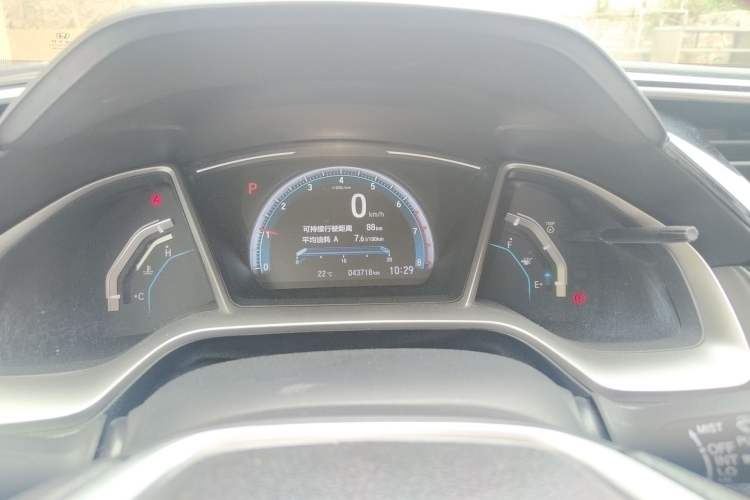 Used Honda Civic 2016 220TURBO CVT Luxury Edition Instrument Cluster