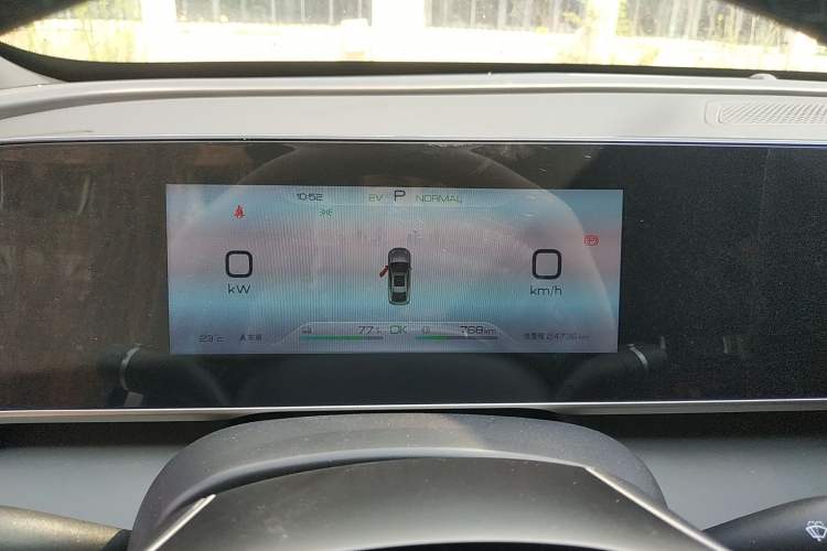 Used BYD Qin L 2024 DM-i 80KM Beyond Model Instrument Cluster