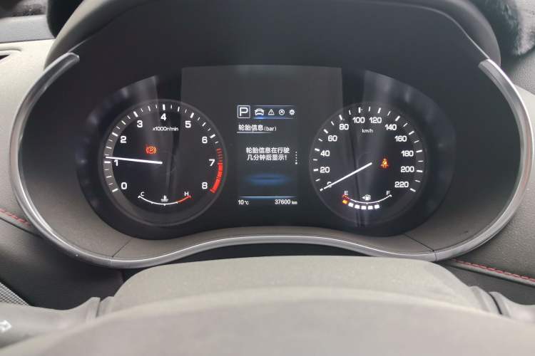 Used Changan CS55 2017 1.5T Automatic Xuan Dong Model
