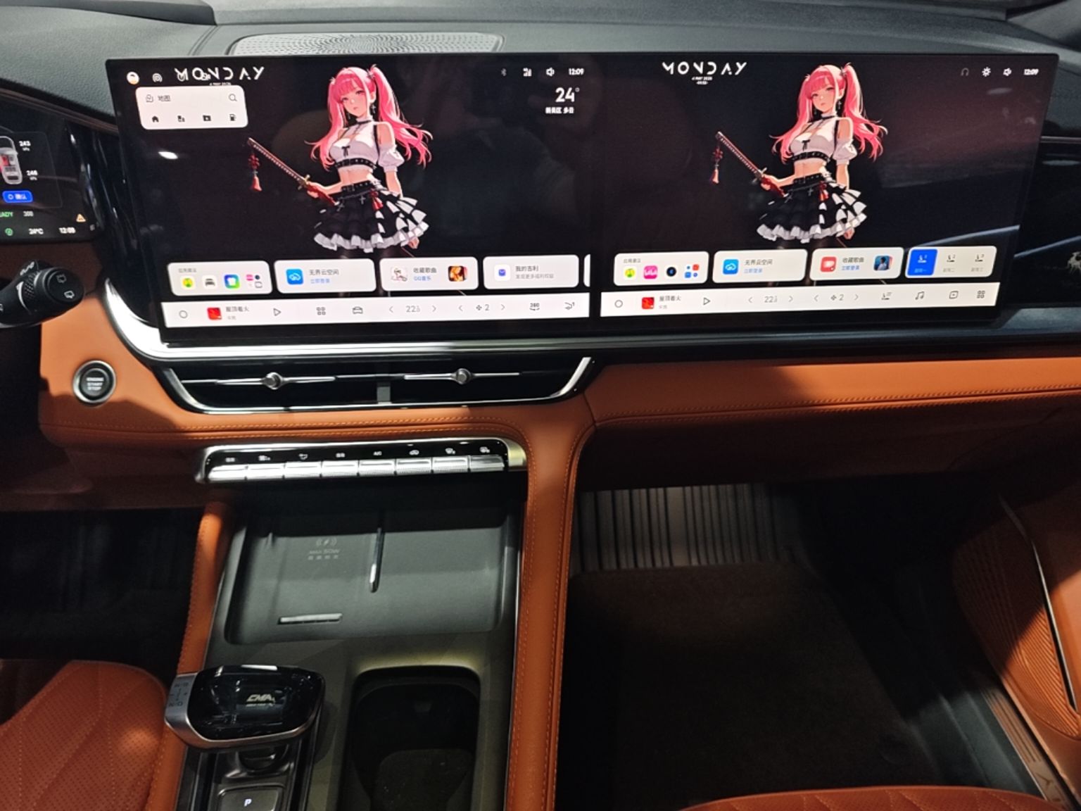 Geely Auto Monjaro L 2026 Model, i-HEV Smart Hybrid Xinghan Edition — снимка 15