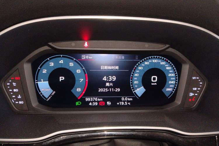 Used Audi Q3 2020 35 TFSI Fashion Dynamic Model