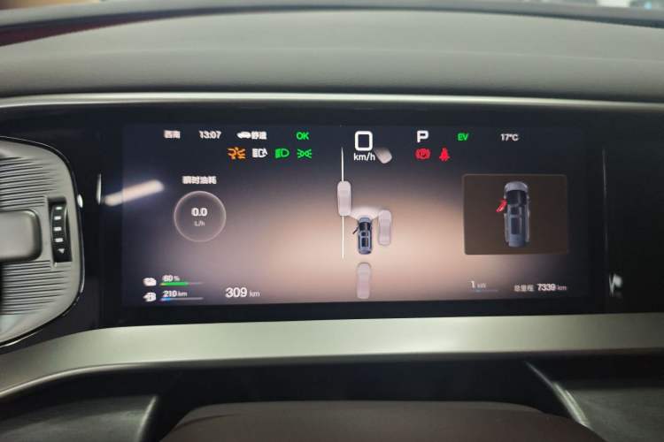 Used Denza D9 2025 DM-i Intelligent Drive 1020 Four-Wheel Drive Prestige Model
