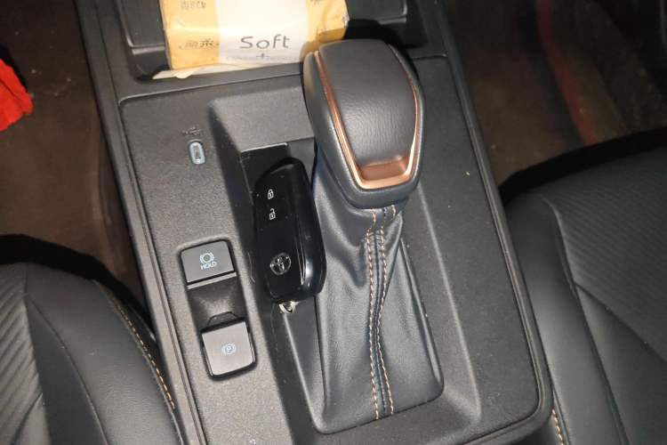 Used Toyota FRONTLANDER 2026 Model 2.0L CVT Comfort Edition