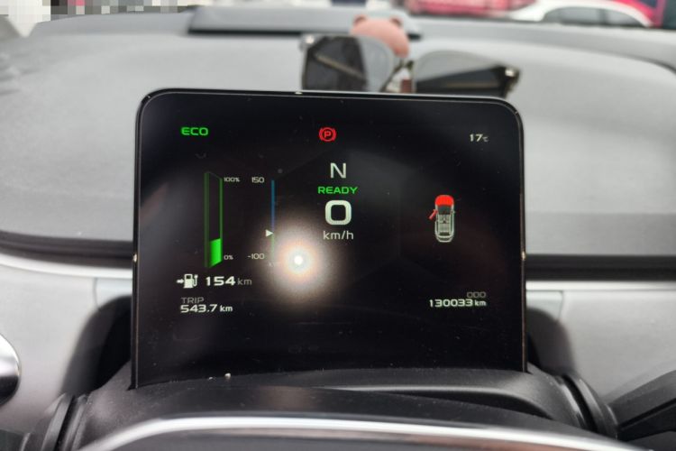 Used Geometry C 2020 Selected Range Edition 550 KM C++