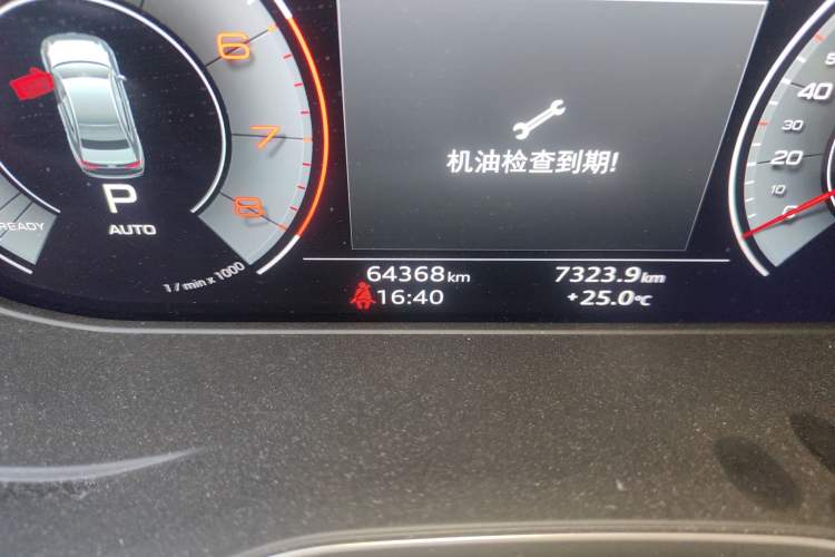 Used Audi A4L 2020 40 TFSI Luxury Dynamic Model
