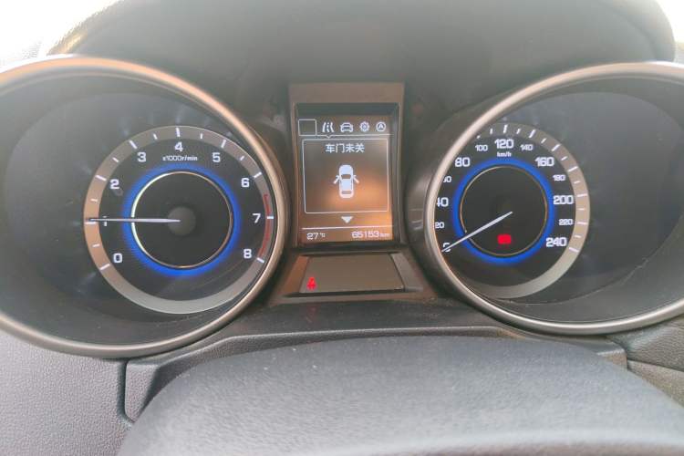 Used CHANGAN CS35 2017 1.6L Manual Luxury Model Odometer Close Up