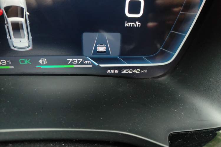 Used BYD Song PLUS New Energy 2024 HONOR Edition DM-i 110km Flagship PLUS
