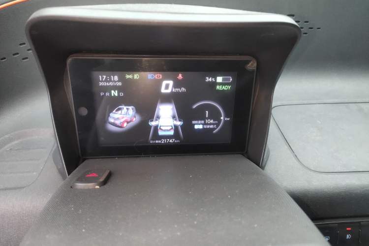 Used Baojun E100 2020 305KM Smart Drive Version Instrument Cluster