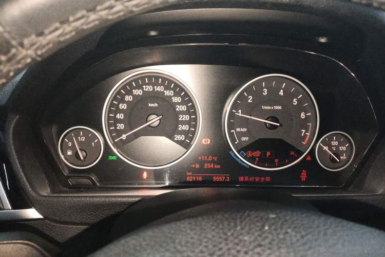 Used BMW 3 Series 2019 320Li Fashion Model
