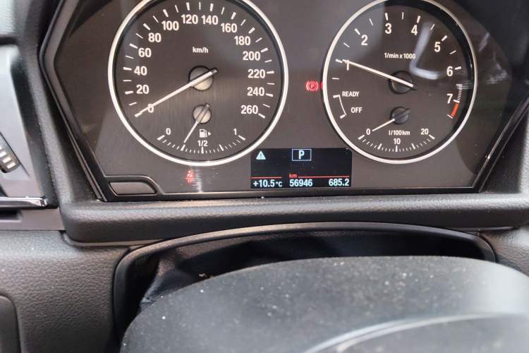 Used BMW 2 Series Active Tourer 2016 218i Leading Model
