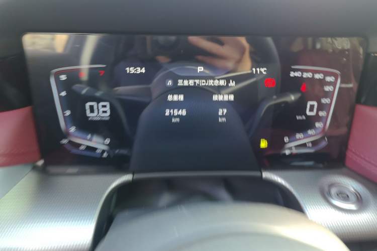 Used Hongqi H5 2024 1.5T DCT Smart Connect Flagship Edition