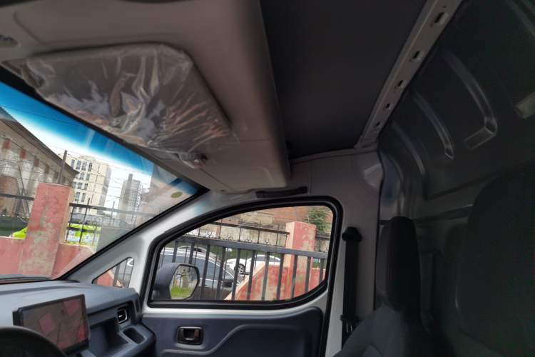 Used Linxys Huangjincang 2024 Economy Version First Class Cabin