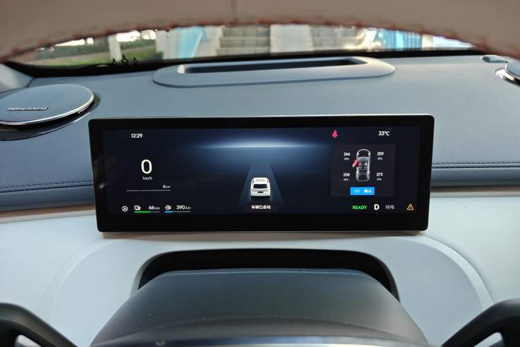 Used Geely Galaxy Xingjian 7 EM-i 2025 120km Exploration+ Version
