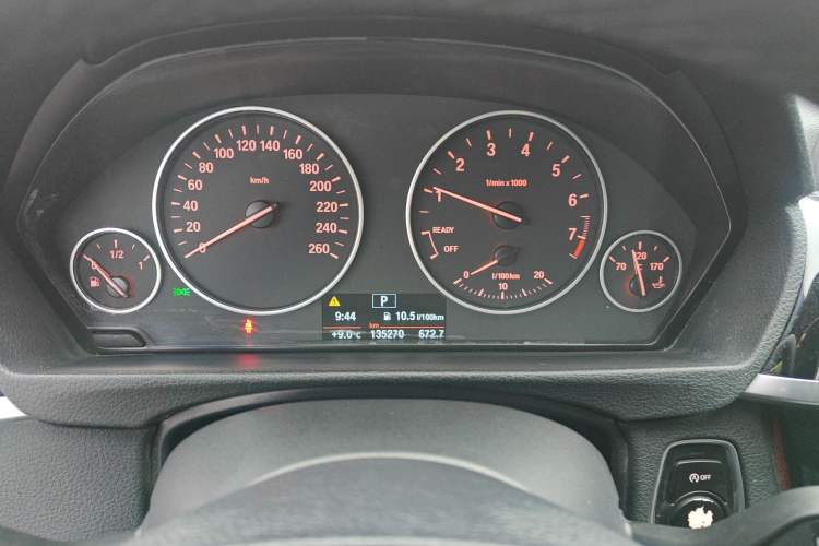 Used BMW 3 Series 2017 320Li Fashion Model
