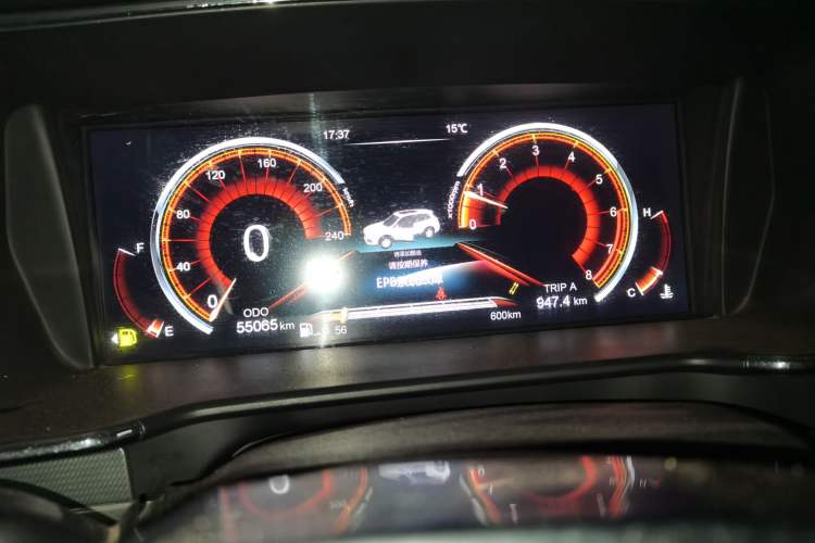 Used Yema T80 2017 1.5T Manual Cool Edition
