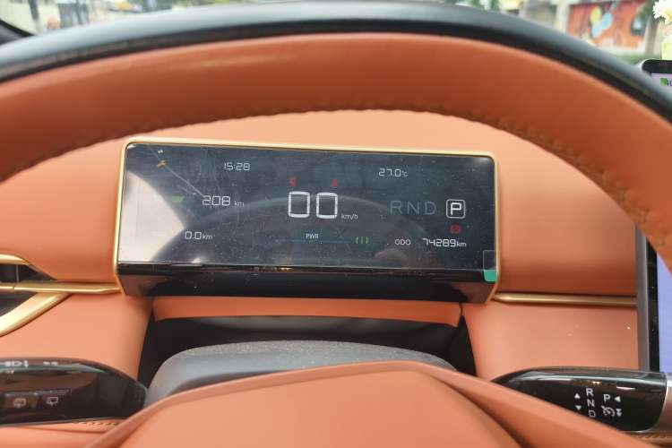 Used NETA X 2025 500 Plus
