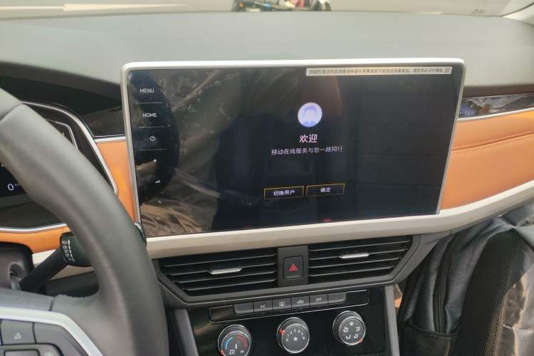 Used Volkswagen Bora 2024 200TSI DSG EnjoyDrive PRO Edition Audio And AC Panel