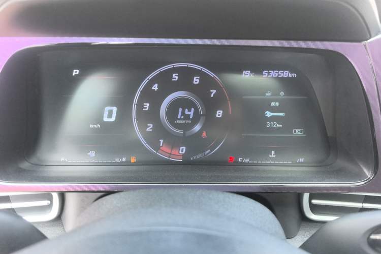 Used Hyundai Elantra 2022 1.5L CVT GLX Elite Edition Instrument Cluster