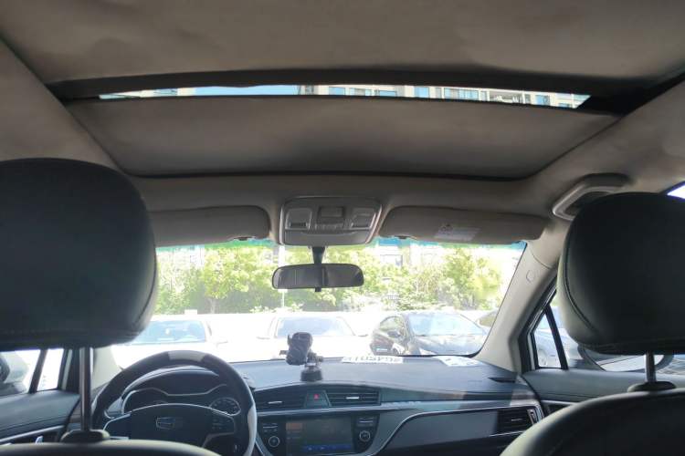 Used Geely Auto Emgrand GS 2016 Sports Edition 1.8L Manual LingShang Model