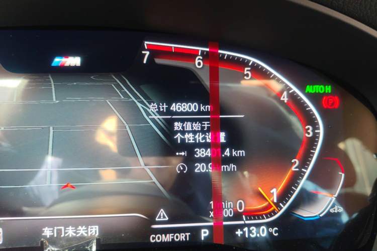 Used BMW 5 Series 2021 525Li M Sport Package Odometer Close Up