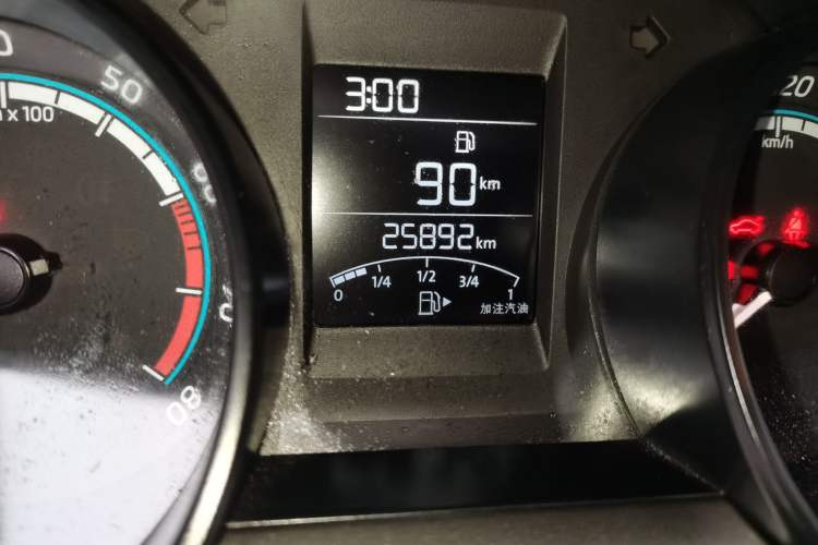 Used Skoda Rapid 2020 1.5L Manual Comfort Edition
