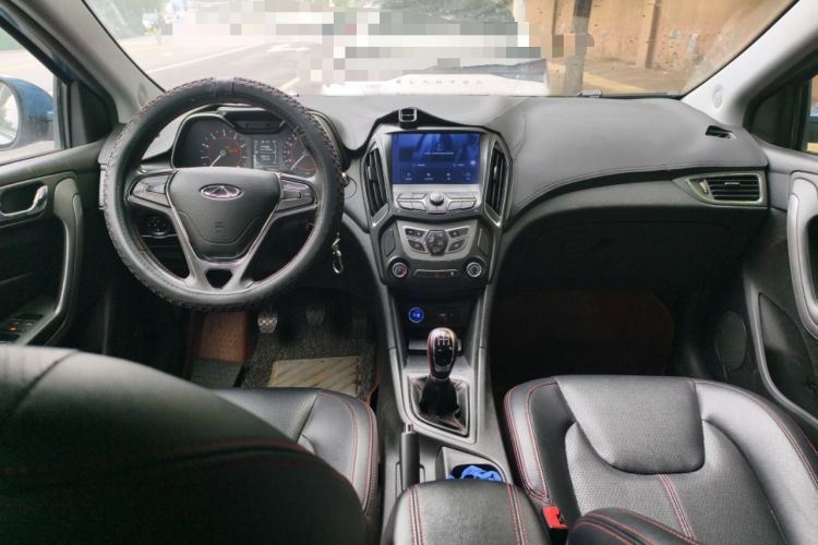 Used Chery Arrizo 5 2016 1.5L Manual Lingchao Edition Center Console