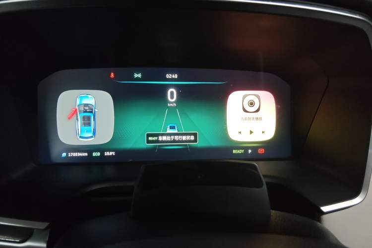 Used WM Motor EX5 2020 EX5 400 Jike Xing Edition Instrument Cluster