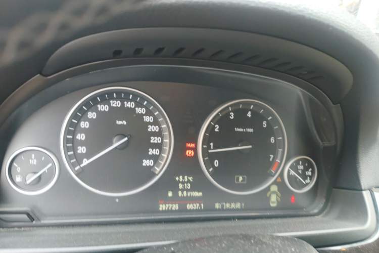 Used BMW 5 Series 2011 523Li Leading Model
