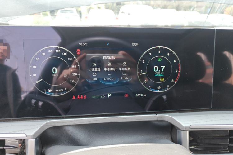 Used Chery Arrizo 8 2022 1.6T DCT Elite