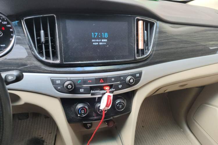 Used Baojun 730 2016 1.5L Manual Comfort Version 7 Seats China V Emission Standard
