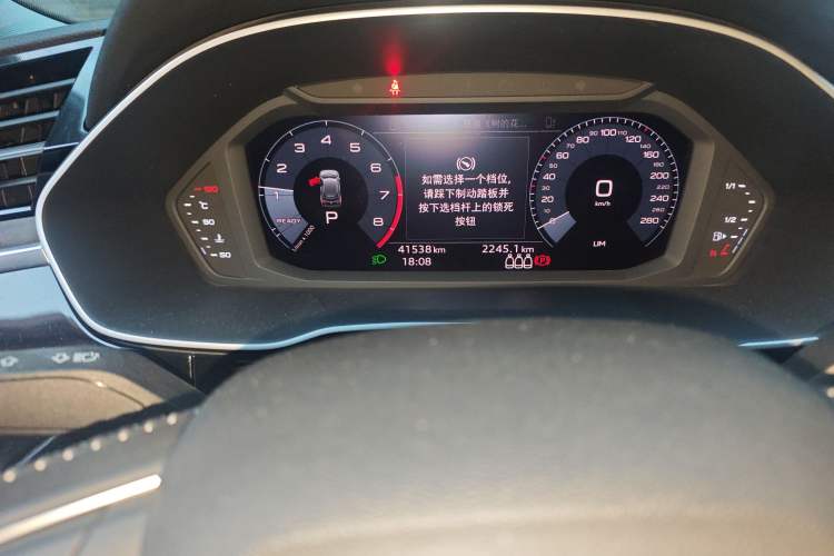 Used Audi Q3 2019 35 TFSI Advanced Dynamic Edition