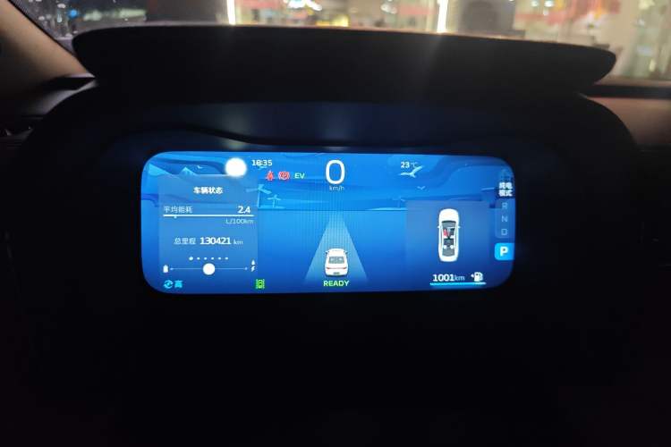 Used Geely Auto Emgrand L HiP 2022 1.5TD-DHT Pro 100KM Super Rui Instrument Cluster