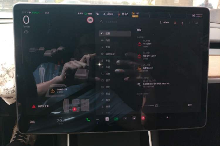 Used Tesla Model 3 2020 Standard Range Rear-Wheel Drive Upgraded Version
