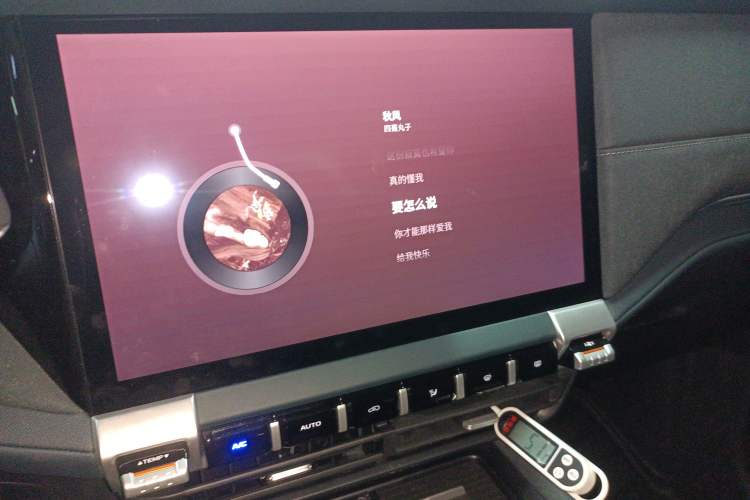 Used Deepal G318 2024 Four-Wheel-Drive Air Suspension Model