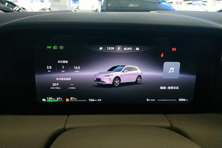 Used Hima AITO M5 2025 Extended-Range Ultra All-Wheel-Drive Version
