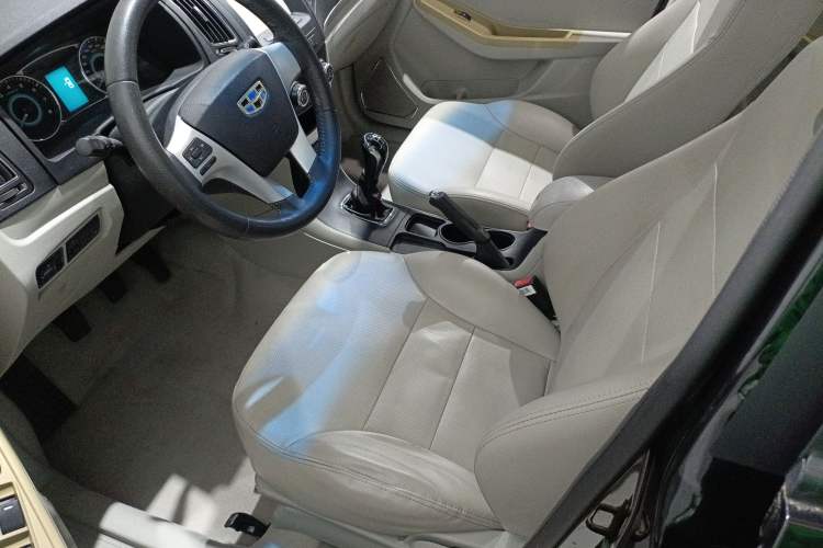 Used Geely Auto Vision 2015 1.5L Manual Elite Model