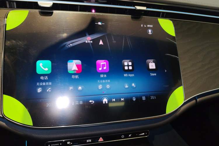 Used Mercedes-Benz E-Class 2026 E 260 L Classic Edition