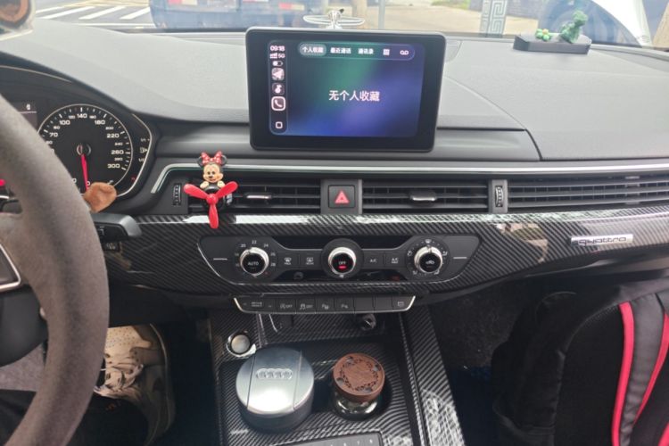 Used Audi A4L 2017 Plus 40 TFSI Ambition Model Audio And AC Panel