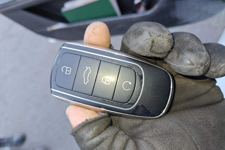 Used Chery Arrizo 8 2023 High-Performance Edition 2.0T DCT Powerfully Equipped Vehicle Key