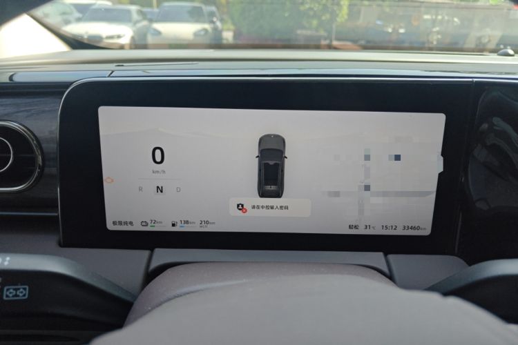 Used Leapmotor C11 2023 Range-Extended 285 Smart Enjoyment Edition