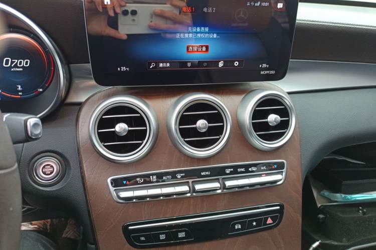 Used Mercedes-Benz GLC 2020 GLC 260 L 4MATIC Luxury Model